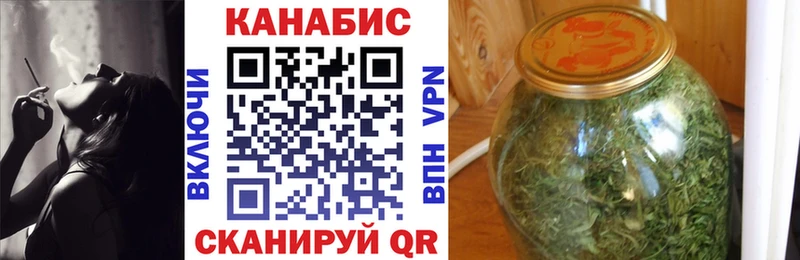 МДМА Володарск