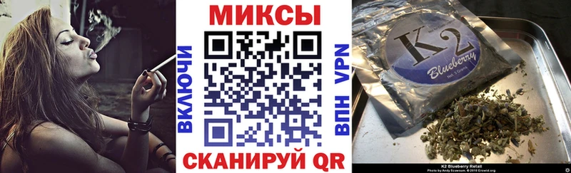 БУТИРАТ Butirat  Володарск 