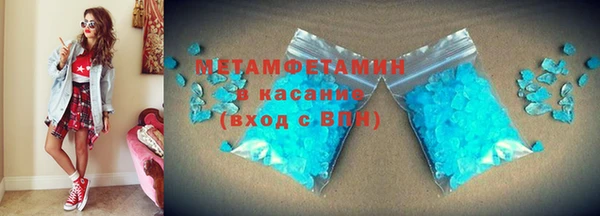 прущая мука Бородино