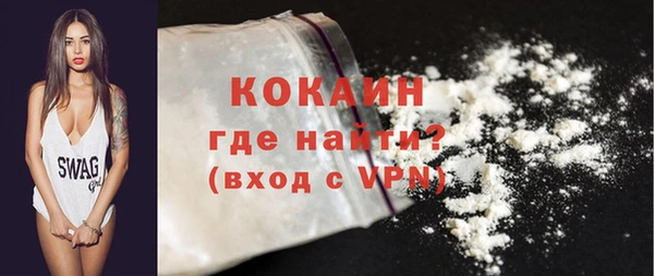 прущая мука Бородино