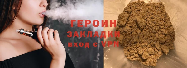 гашиш Верхний Тагил