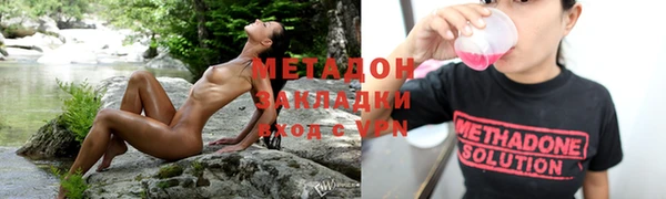 гашиш Верхний Тагил
