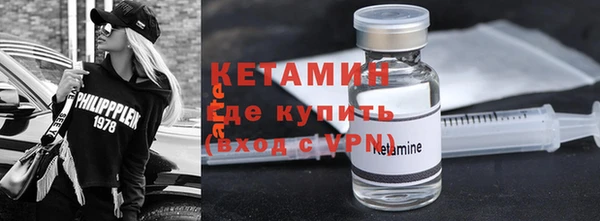 прущая мука Бородино