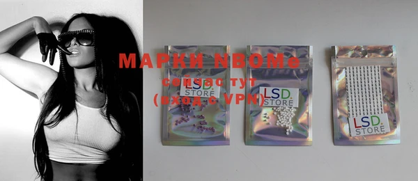 прущая мука Бородино