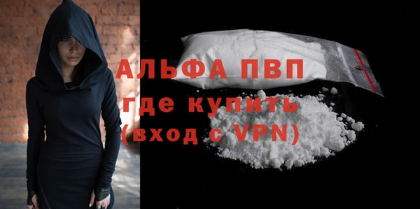 наркотики Бронницы