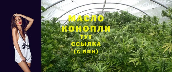 гашиш Верхний Тагил