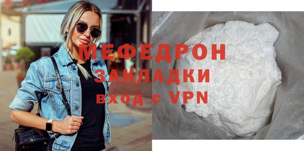 гашиш Верхний Тагил