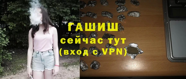 прущая мука Бородино