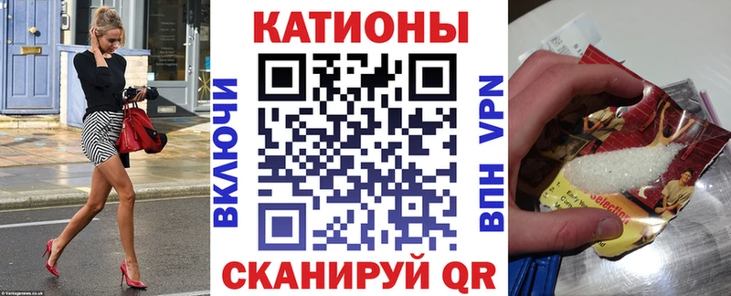 даркнет сайт  Володарск  МЕФ кристаллы 